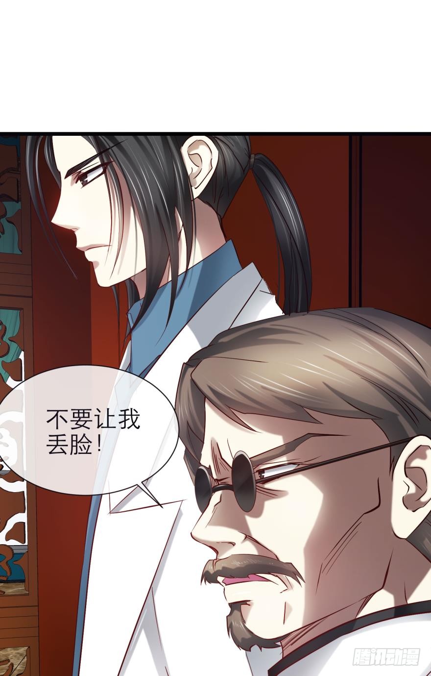 校服萝莉是我的兴趣！
