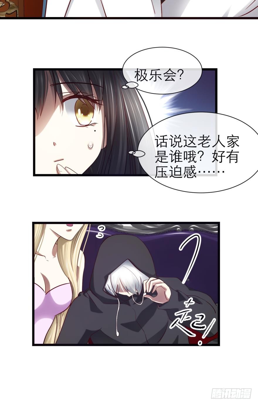 校服萝莉是我的兴趣！