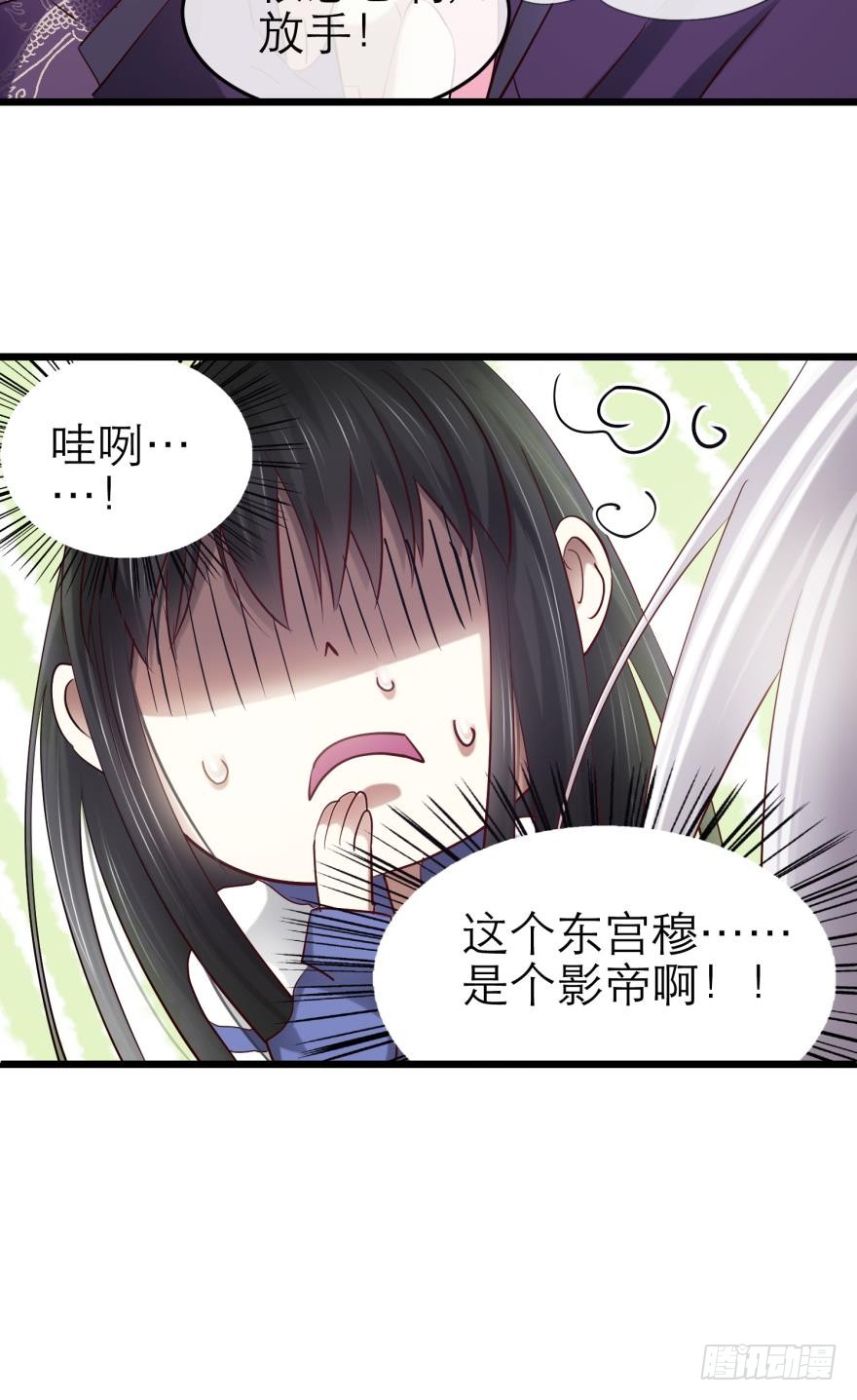 校服萝莉是我的兴趣！