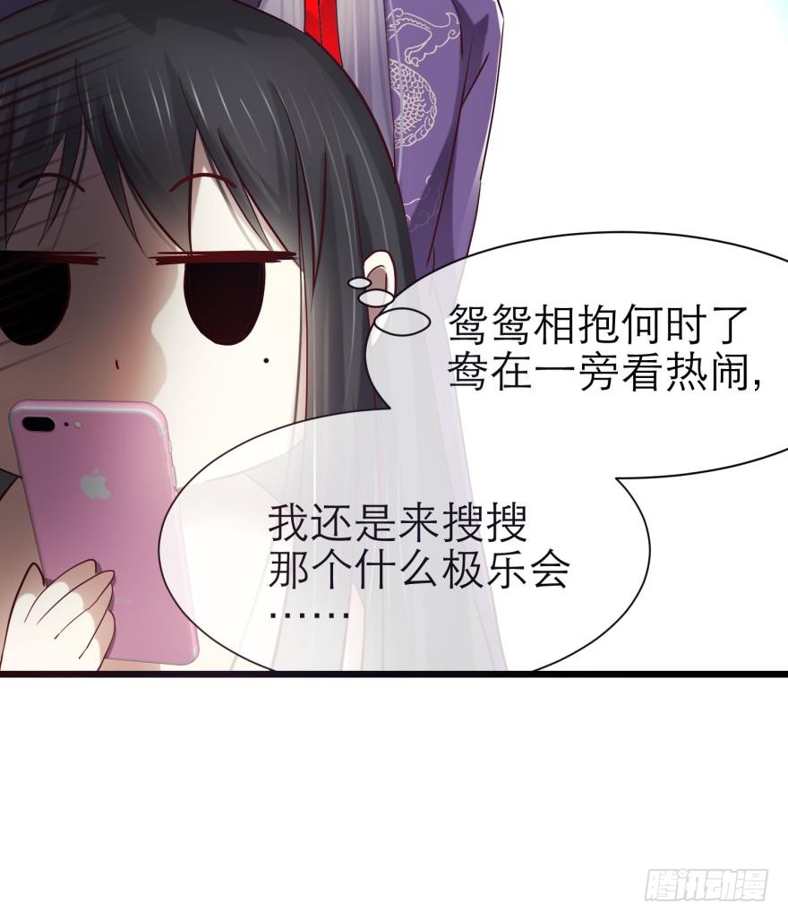 校服萝莉是我的兴趣！