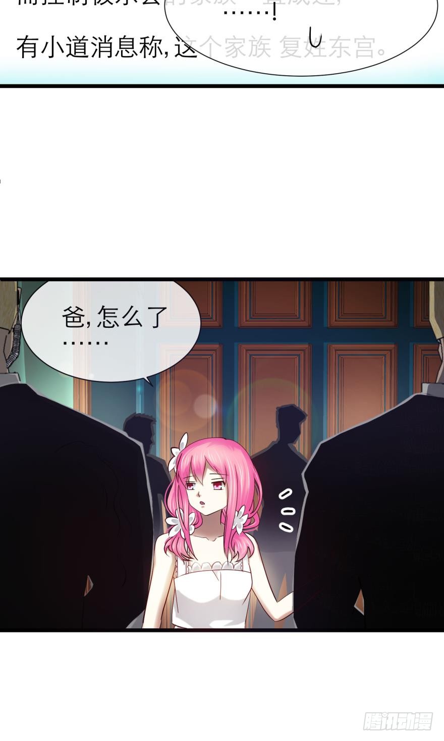 校服萝莉是我的兴趣！