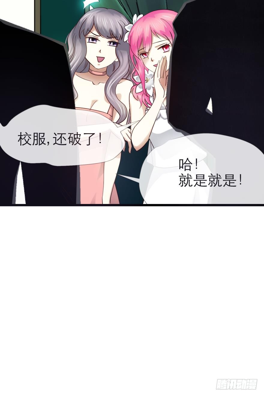 校服萝莉是我的兴趣！