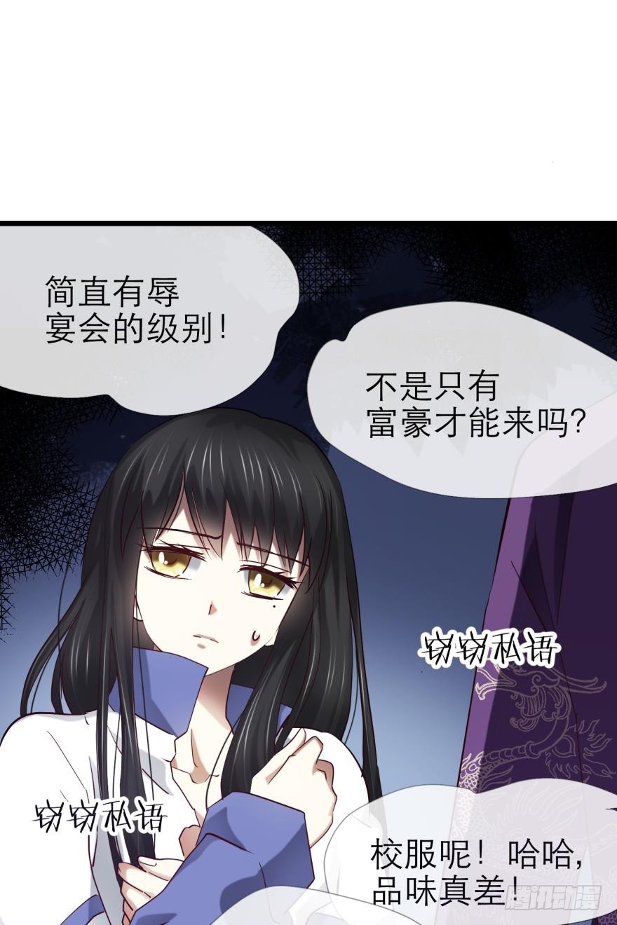 校服萝莉是我的兴趣！