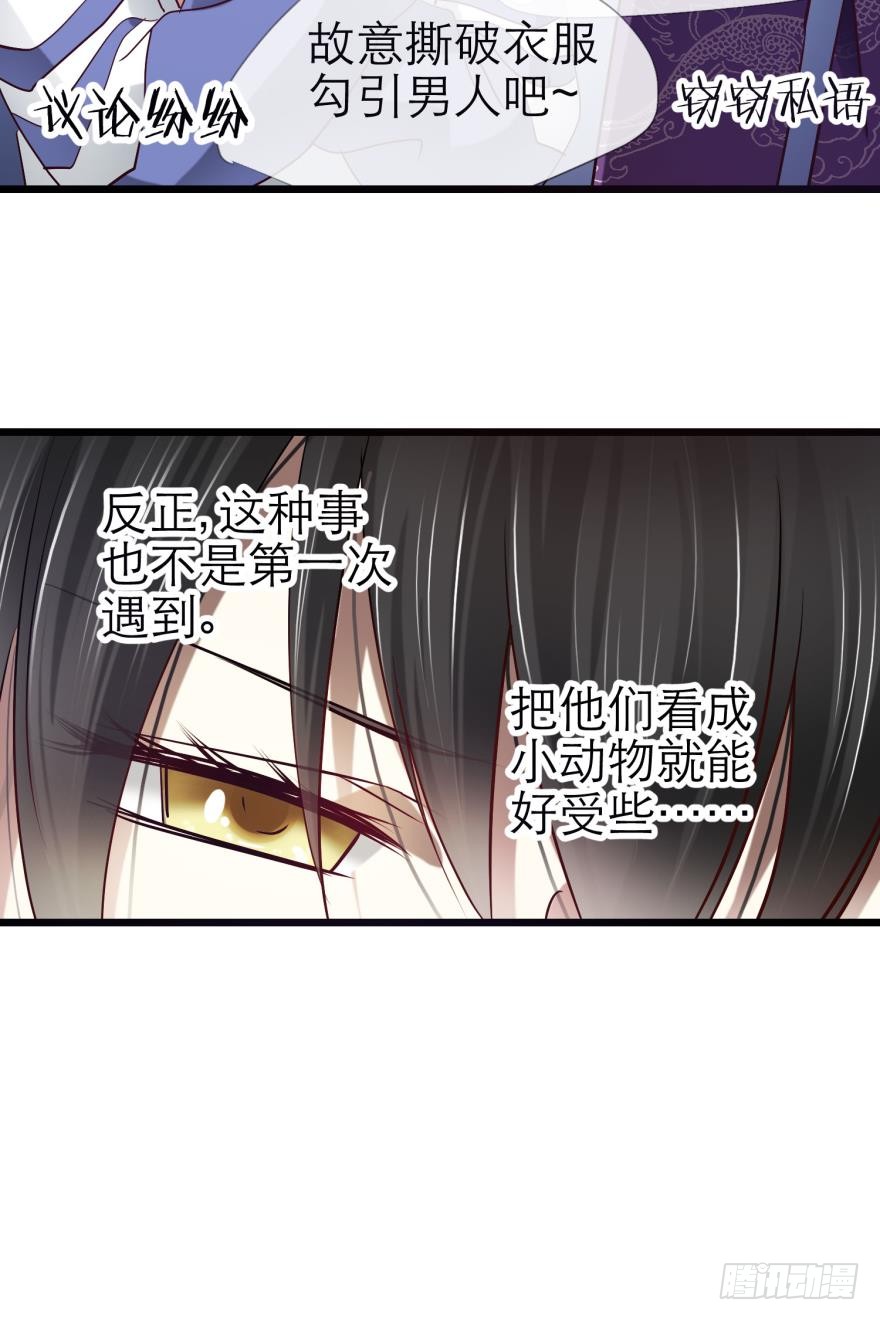 校服萝莉是我的兴趣！