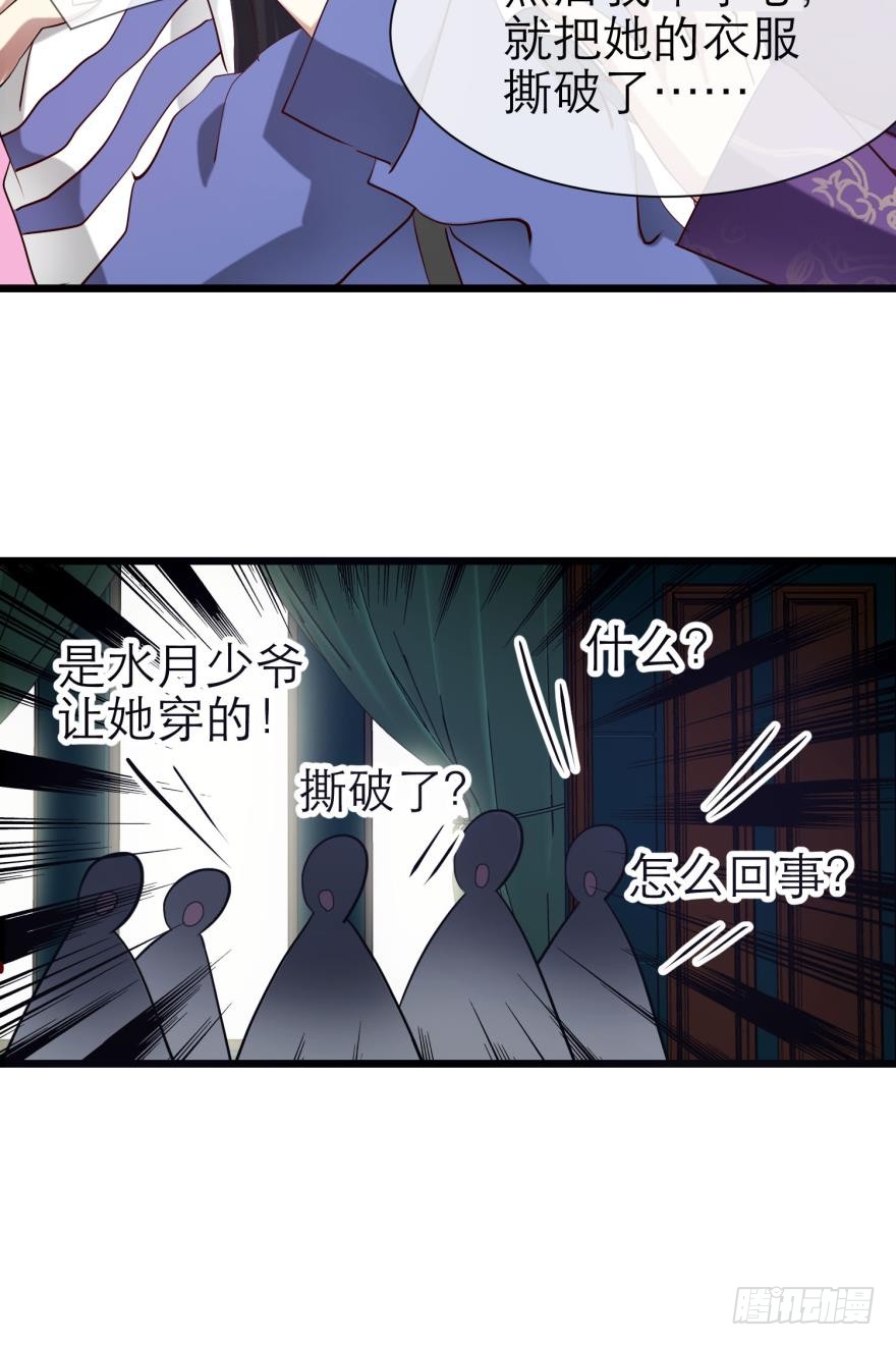 校服萝莉是我的兴趣！