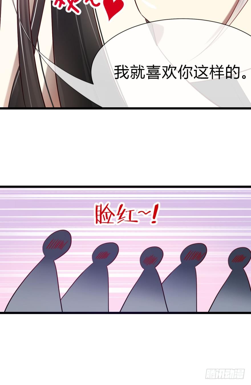 校服萝莉是我的兴趣！