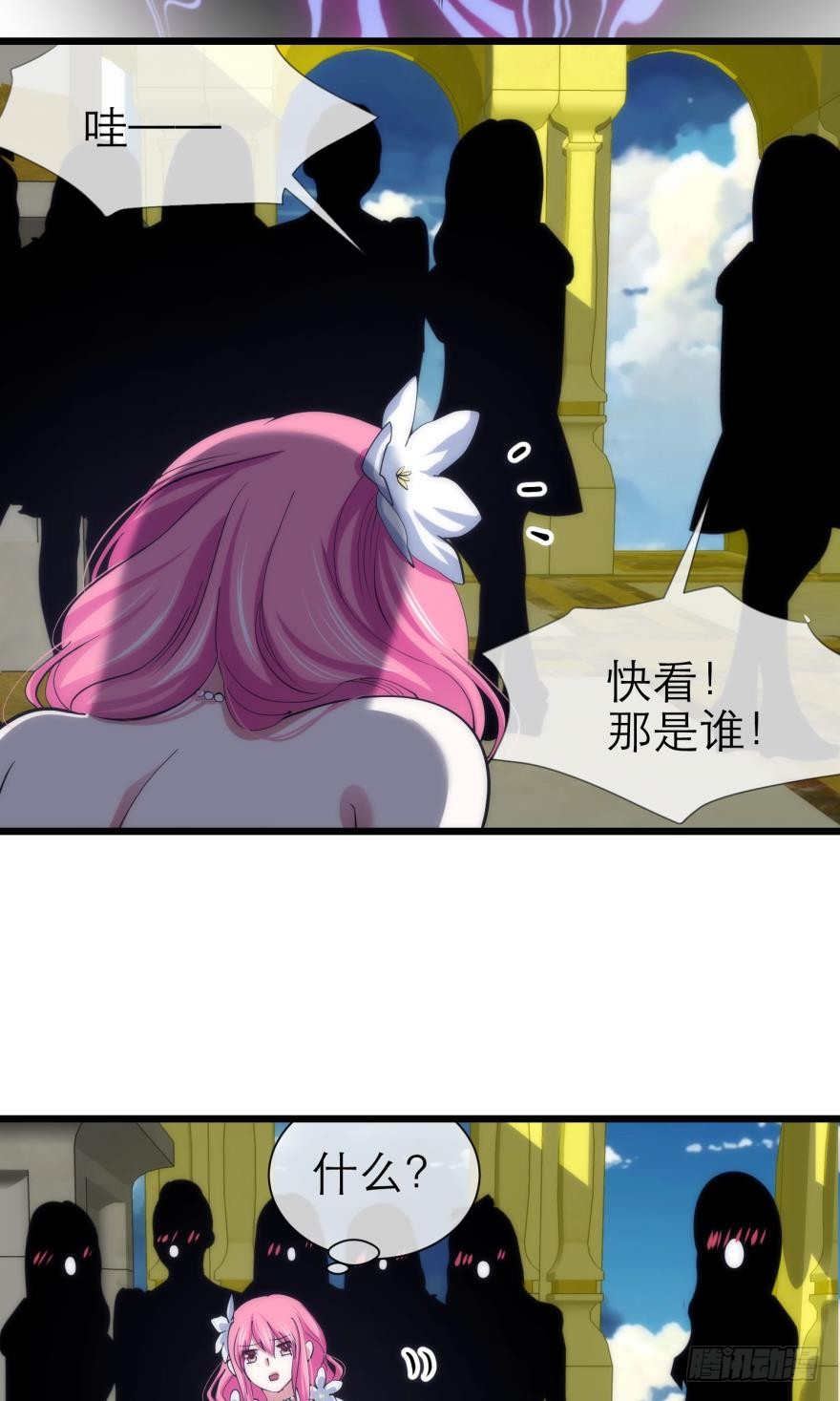 初夏大变身！