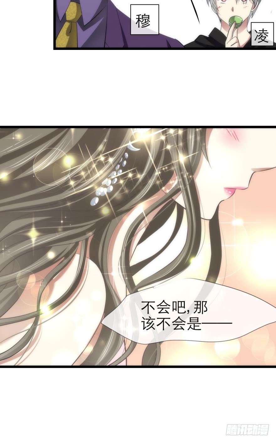 初夏大变身！