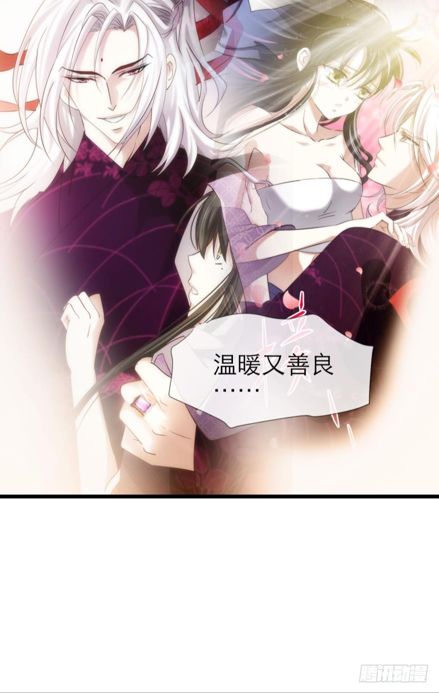 赌约！四子夺嫡