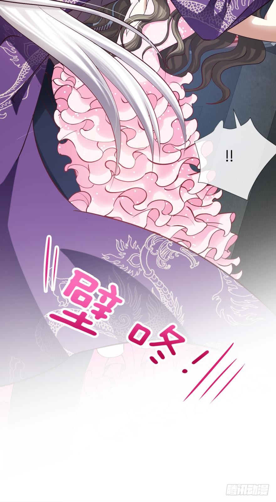 赌约！四子夺嫡