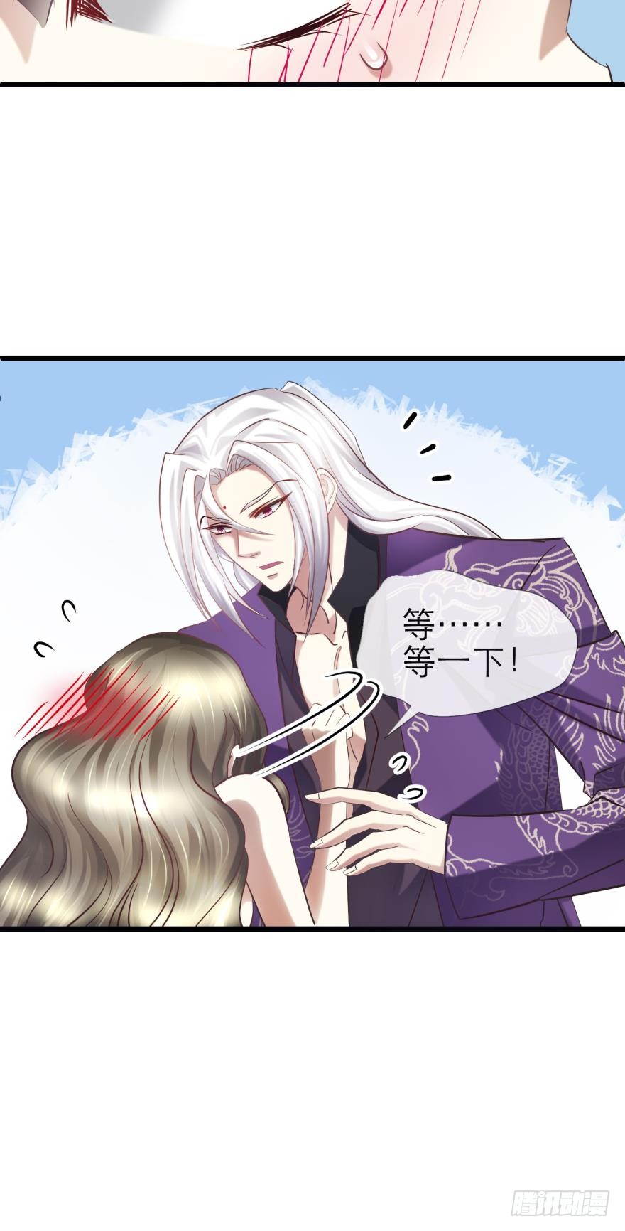 火热的初吻