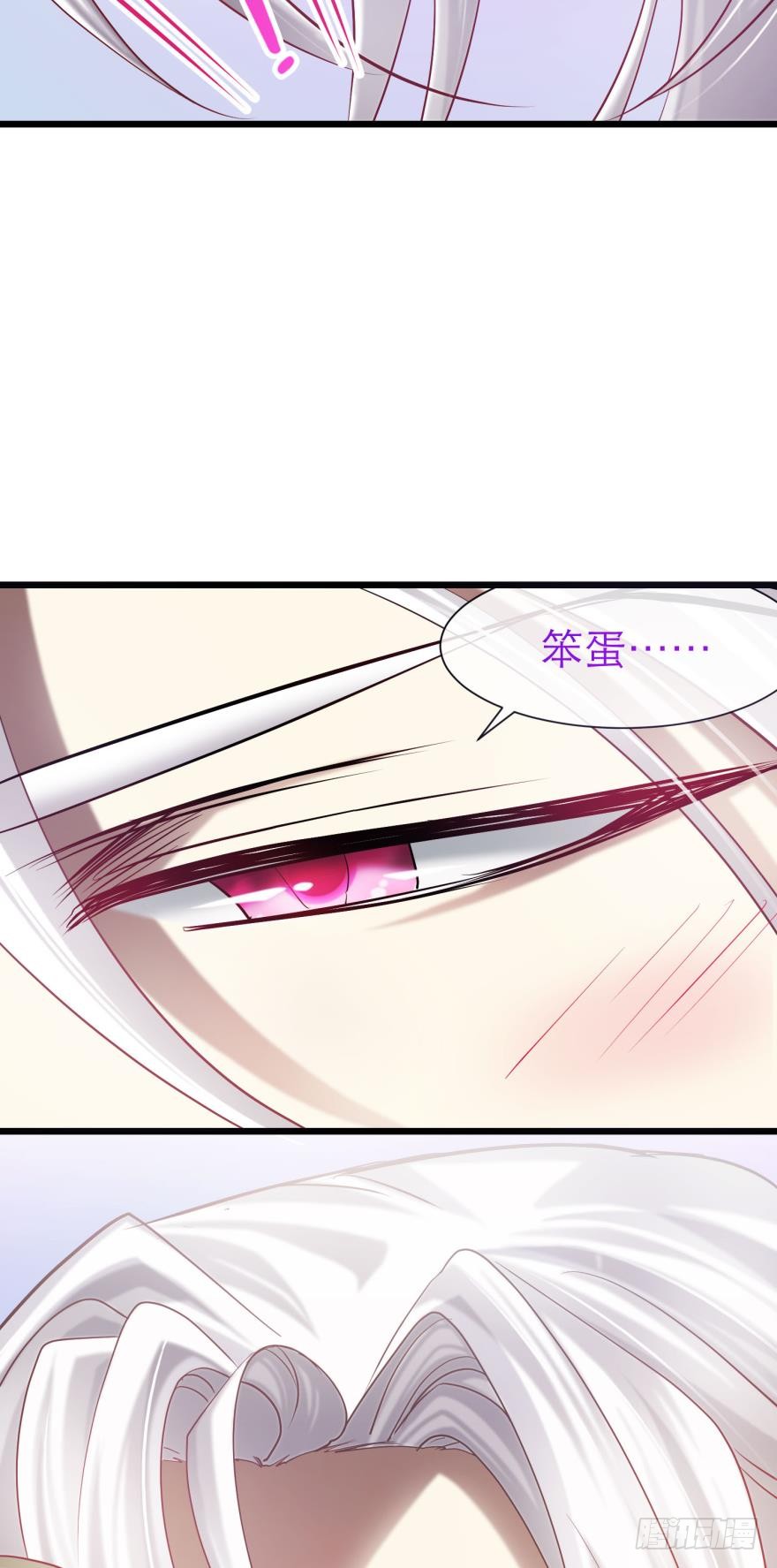 火热的初吻