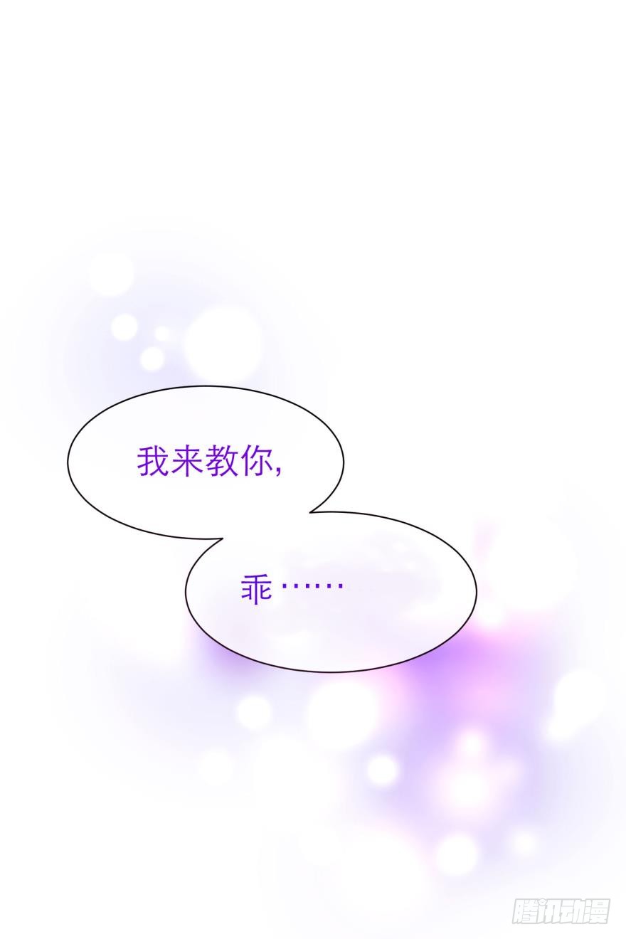火热的初吻