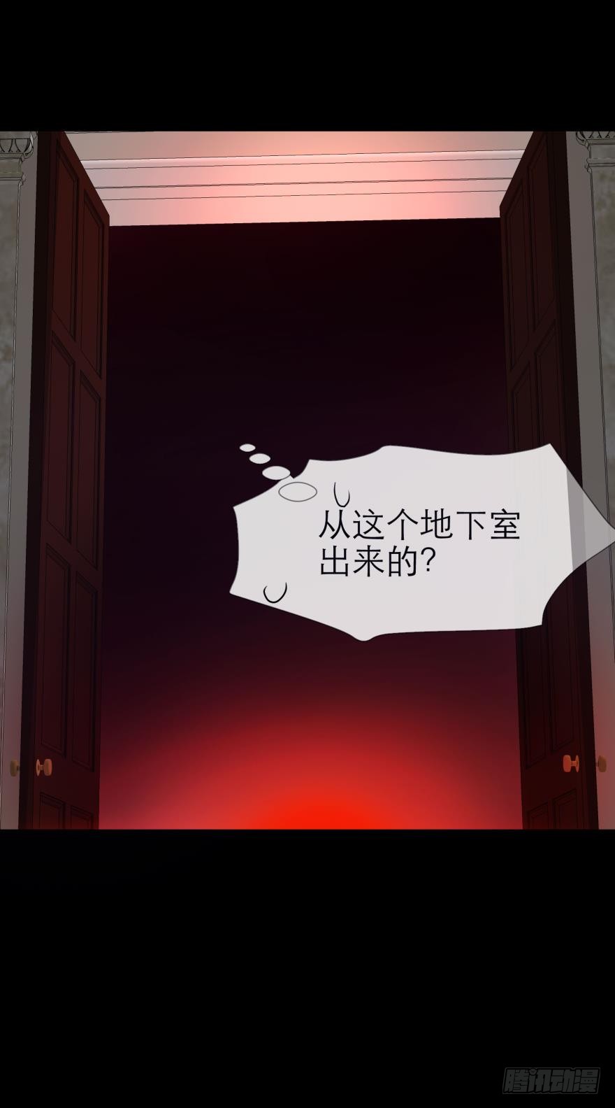 火热的初吻