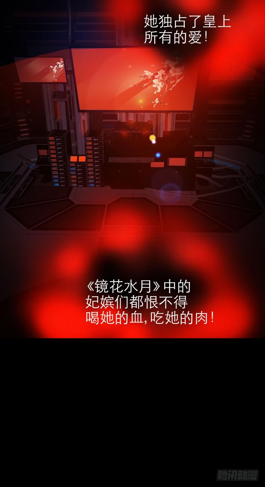 火热的初吻