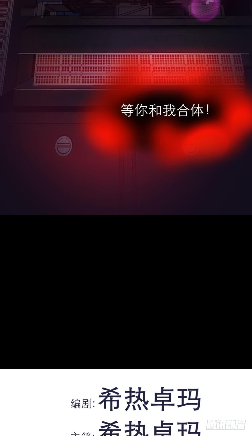 火热的初吻