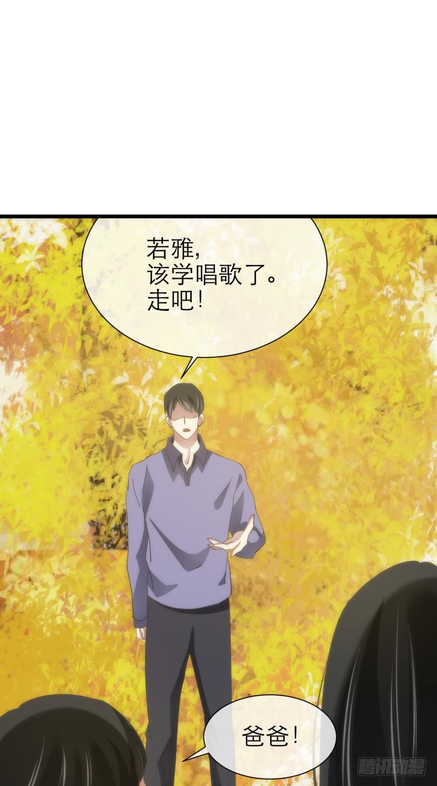 初夏的梦魇