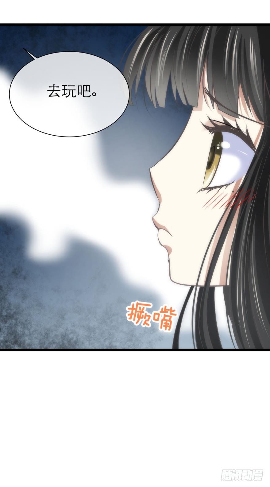 初夏的梦魇