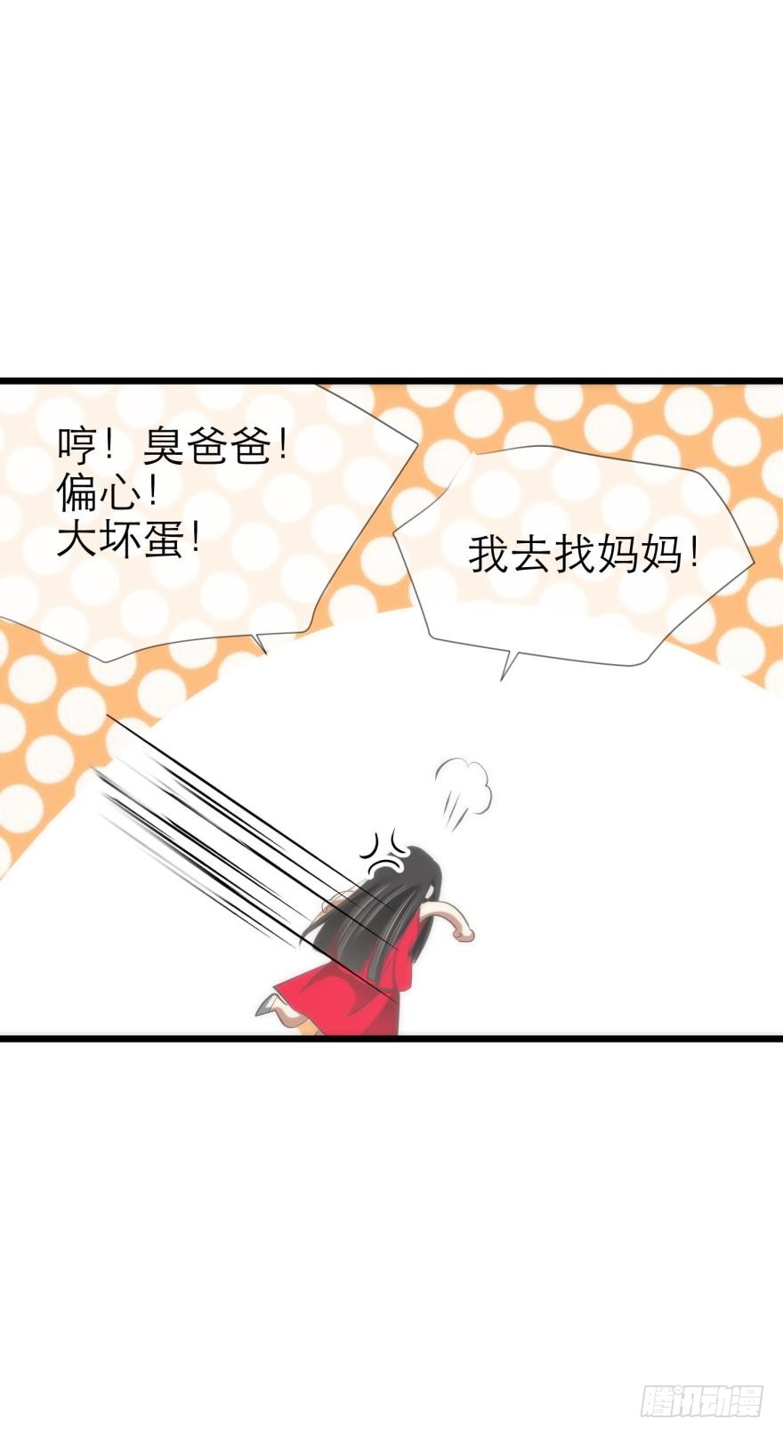 初夏的梦魇