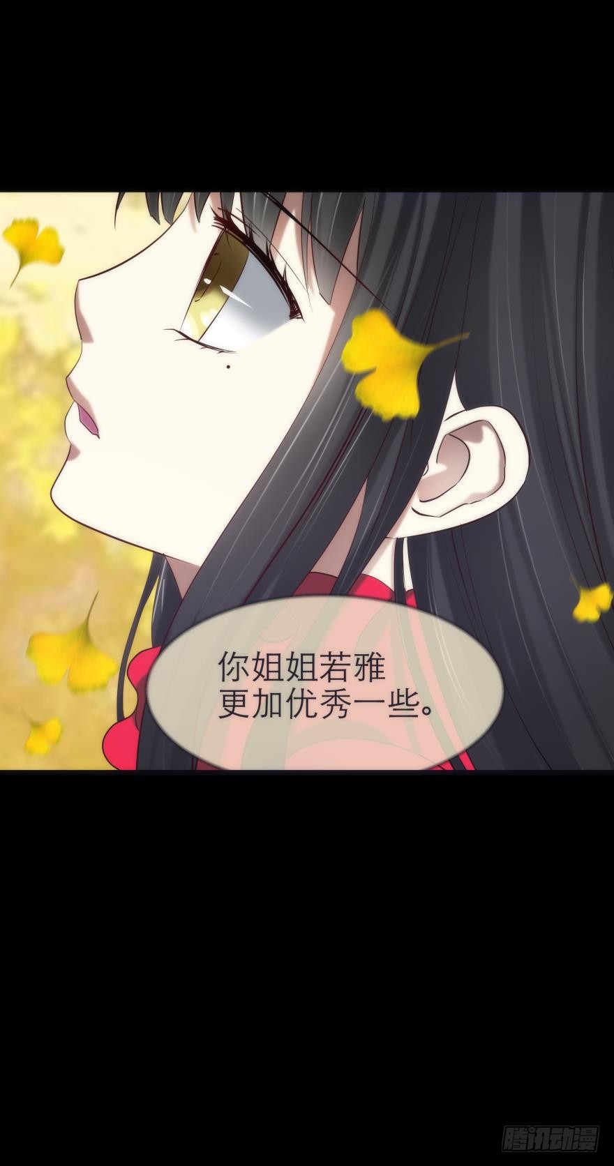 初夏的梦魇