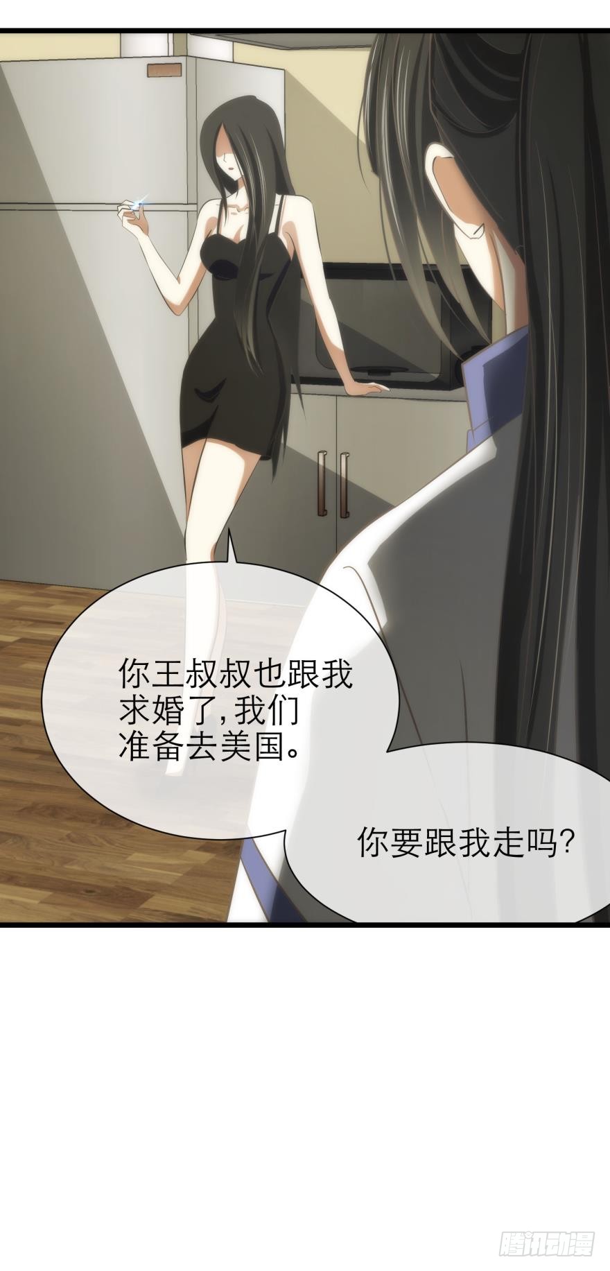 初夏的梦魇