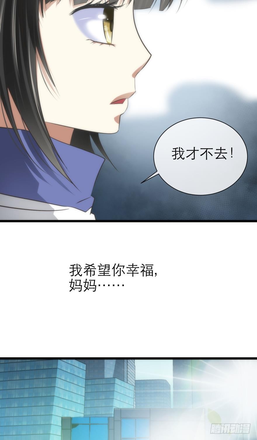 初夏的梦魇