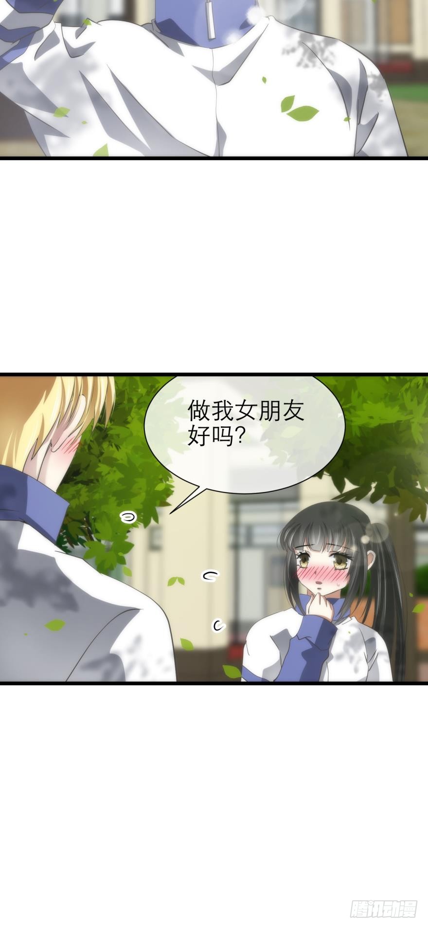 初夏的梦魇