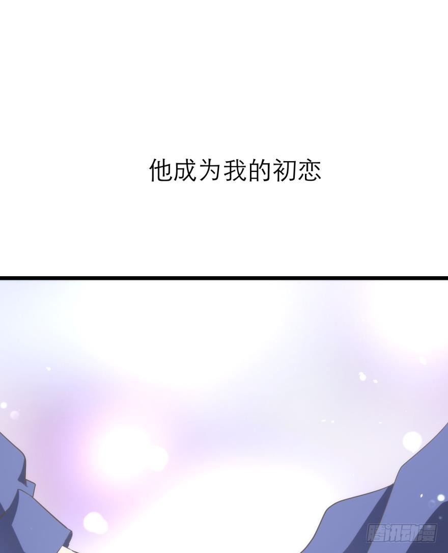 初夏的梦魇