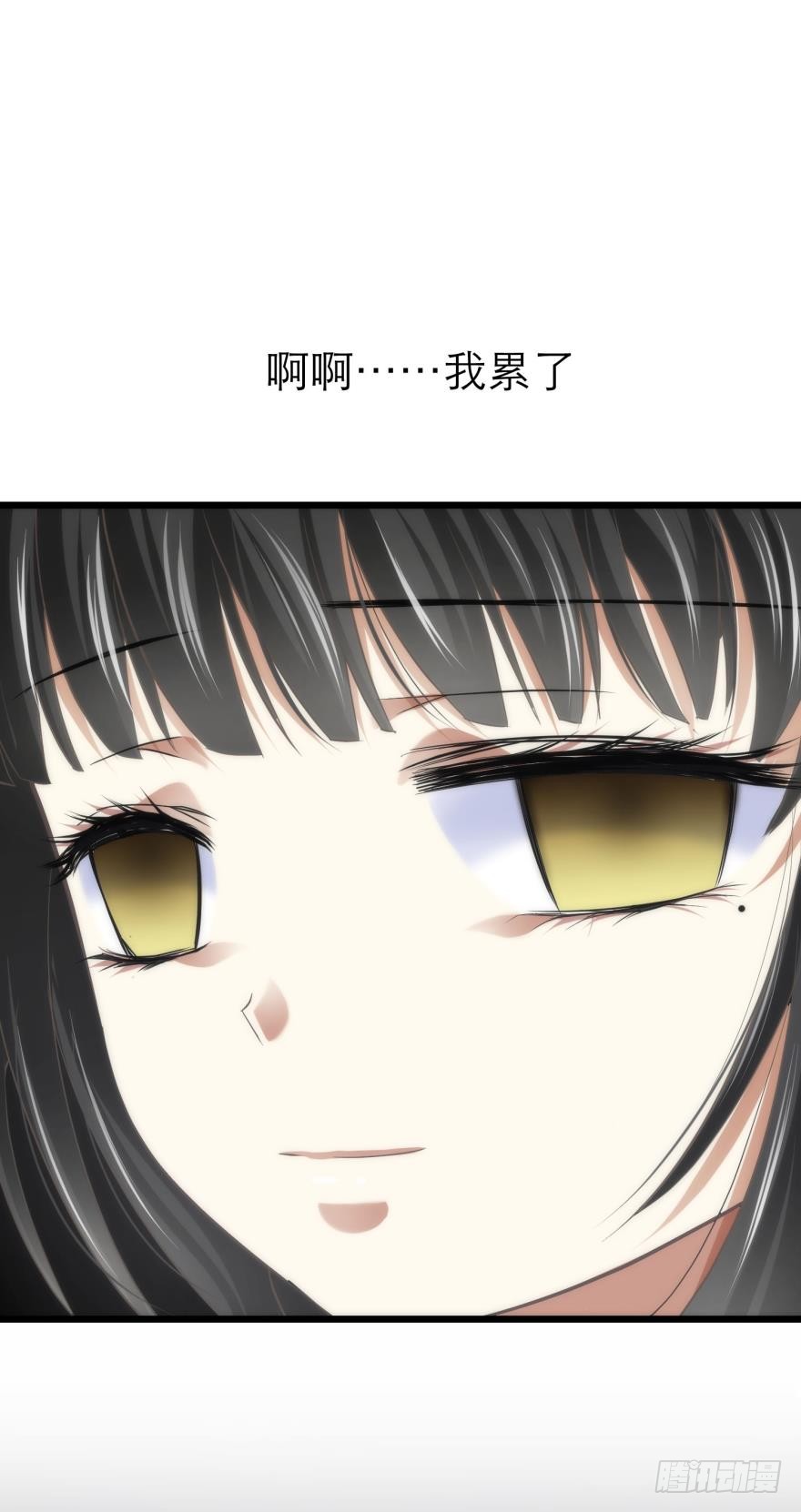 初夏的梦魇