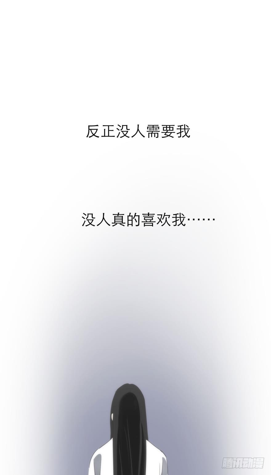 初夏的梦魇