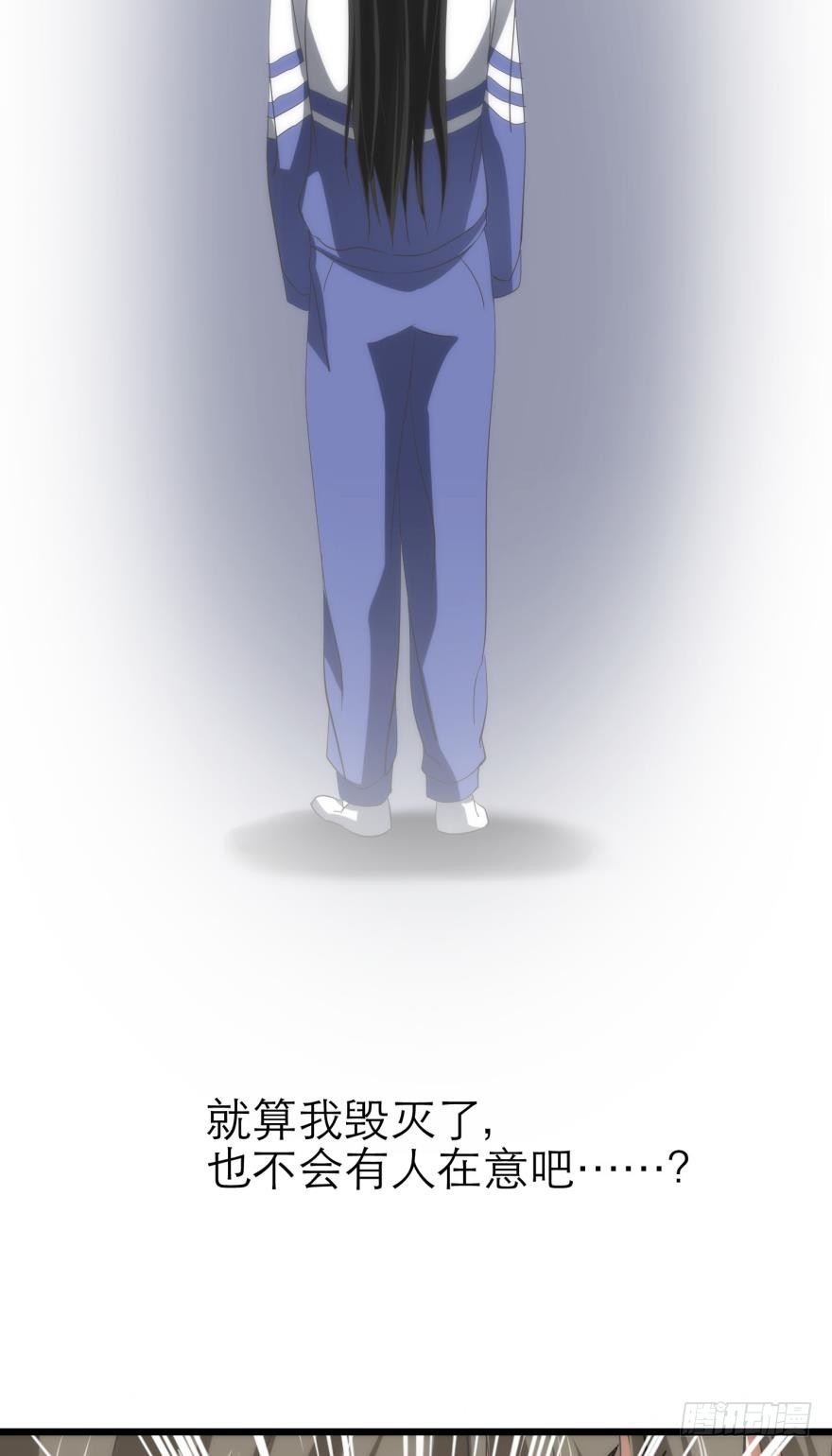 初夏的梦魇