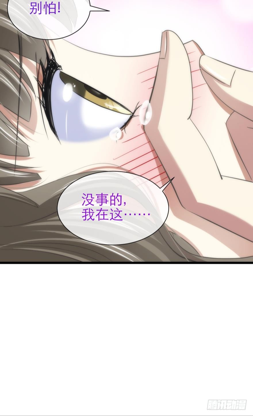 初夏的梦魇