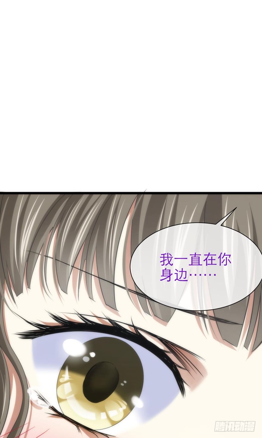 初夏的梦魇