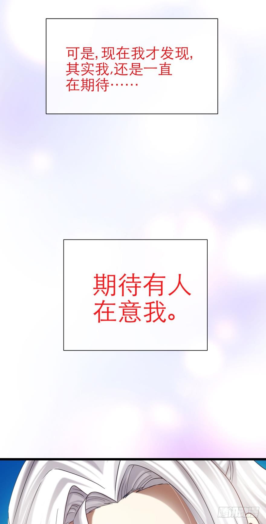 水月的隐忍