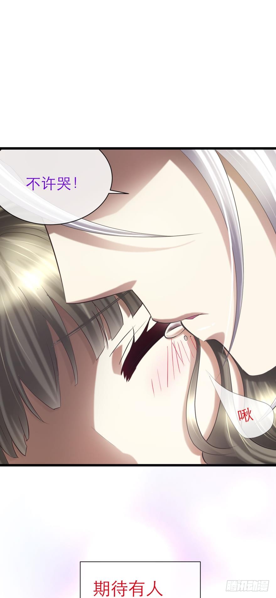水月的隐忍