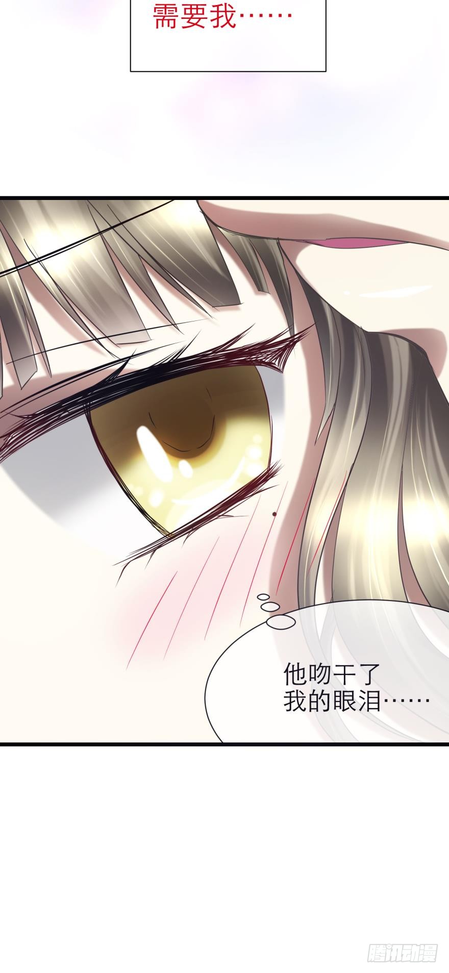 水月的隐忍
