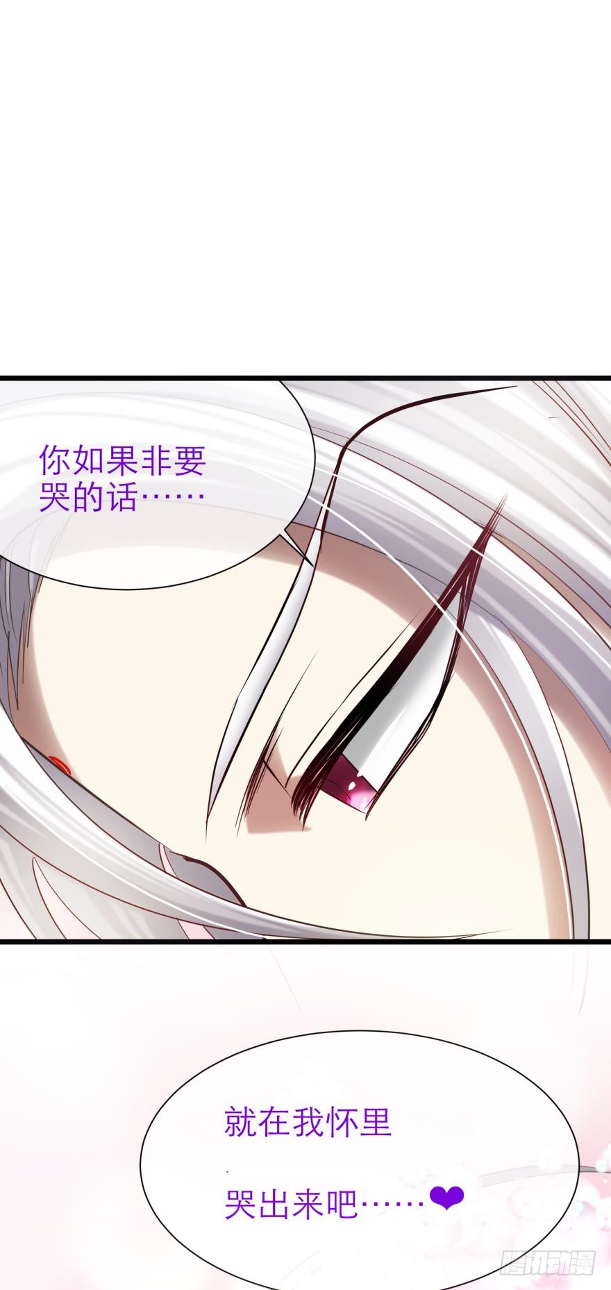 水月的隐忍
