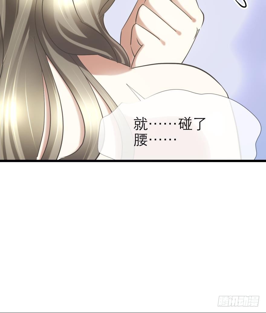 水月的隐忍