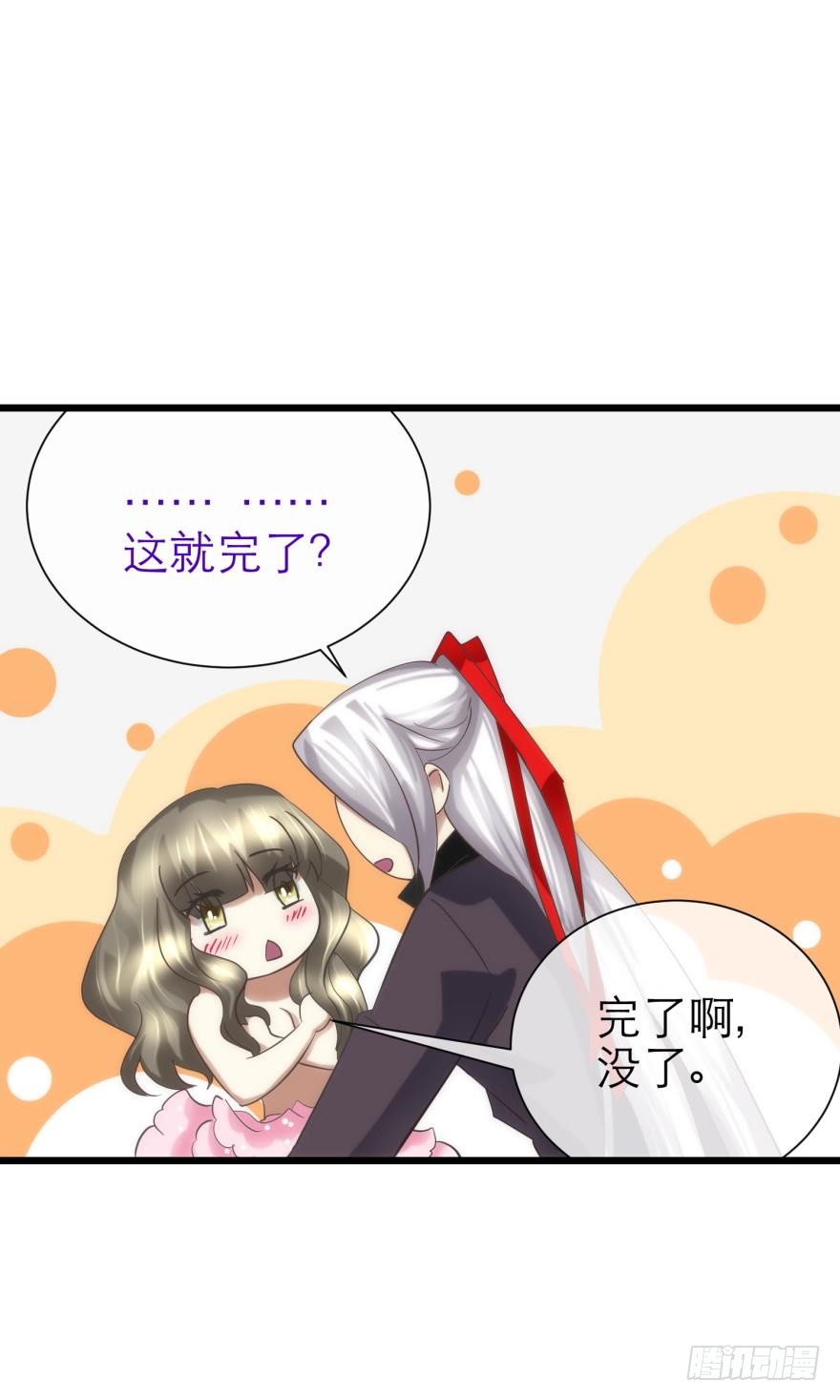 水月的隐忍