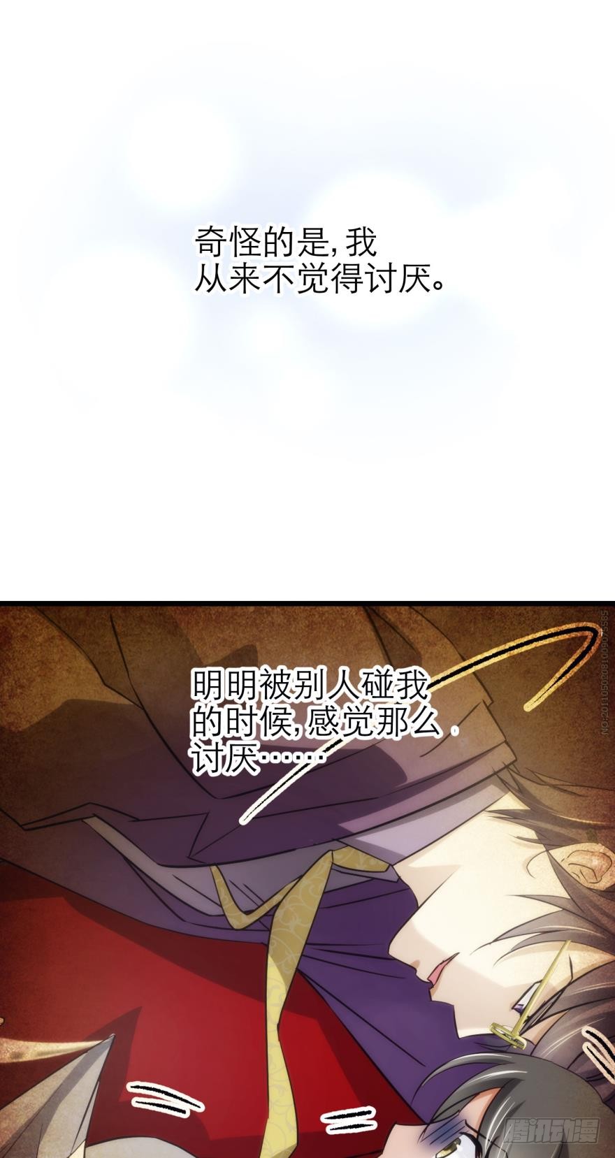 水月的隐忍