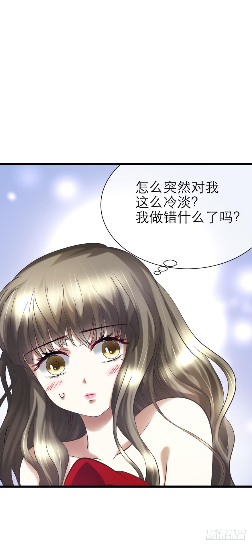 水月的隐忍