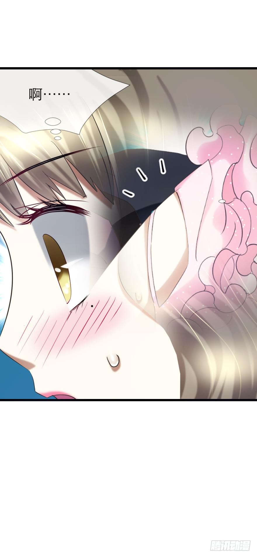 水月的隐忍