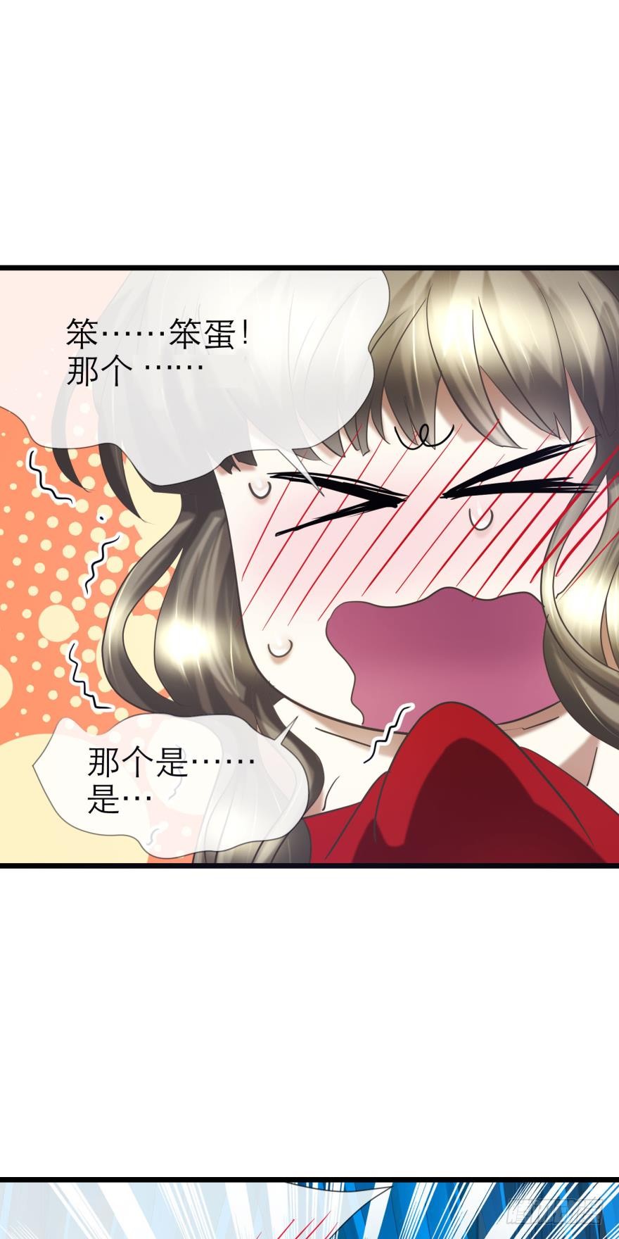 水月的隐忍