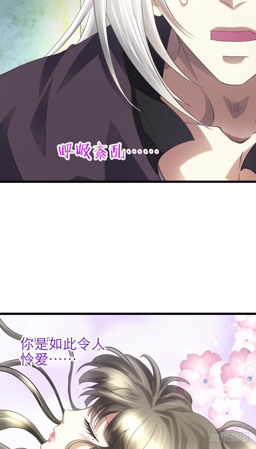 水月的隐忍