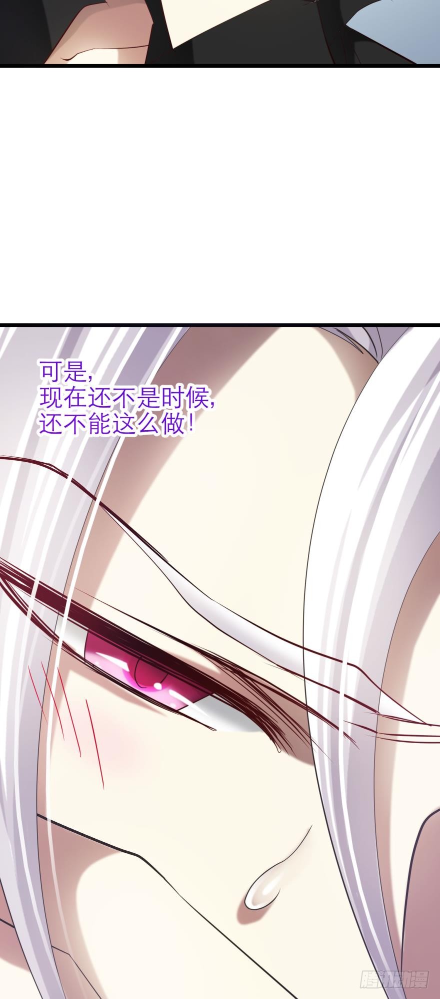 水月的隐忍
