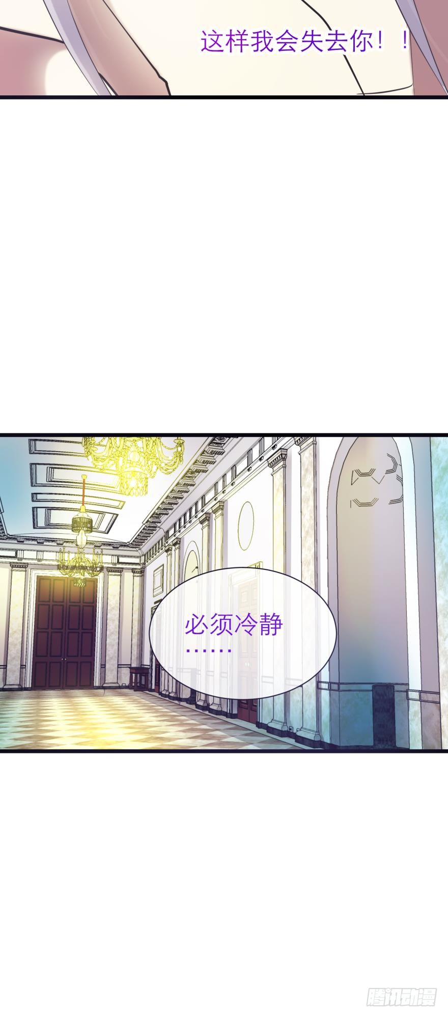 水月的隐忍