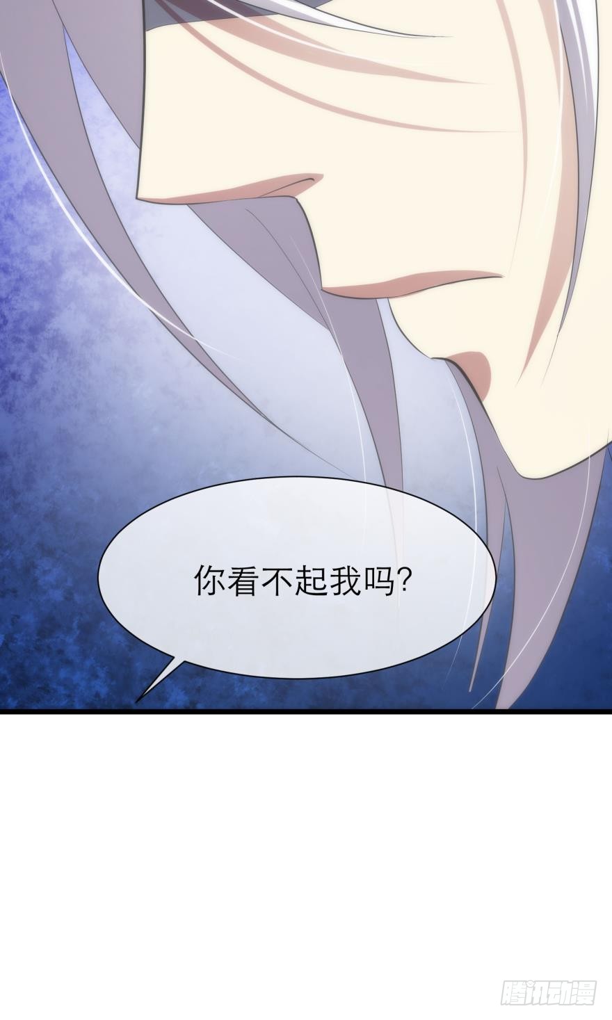 小桃引诱水月