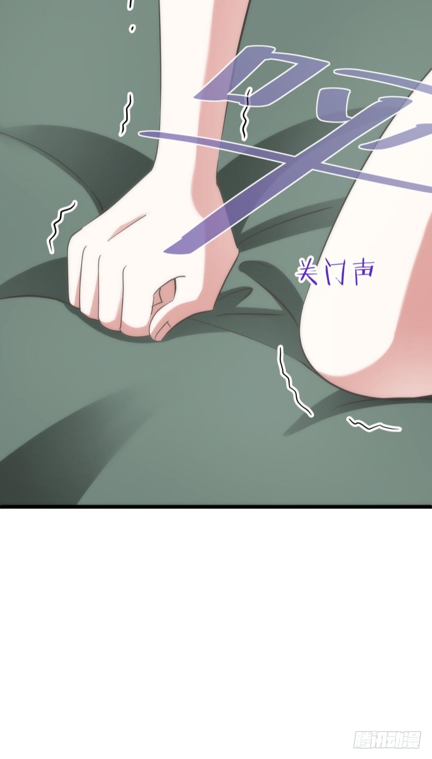小桃引诱水月