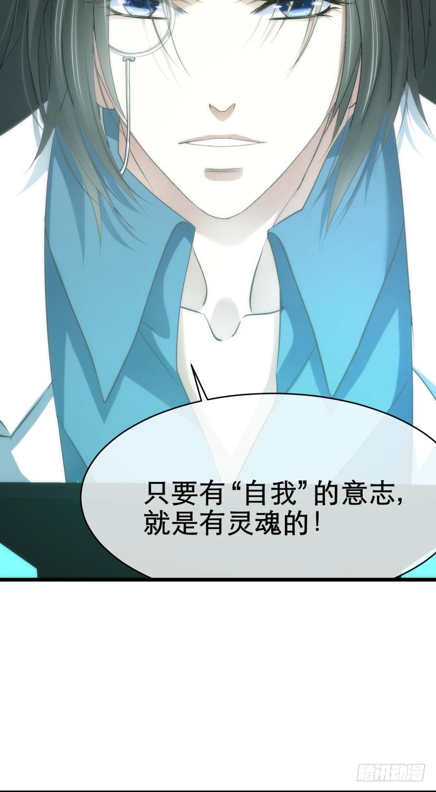 《璀璨星辰》新游戏出现！