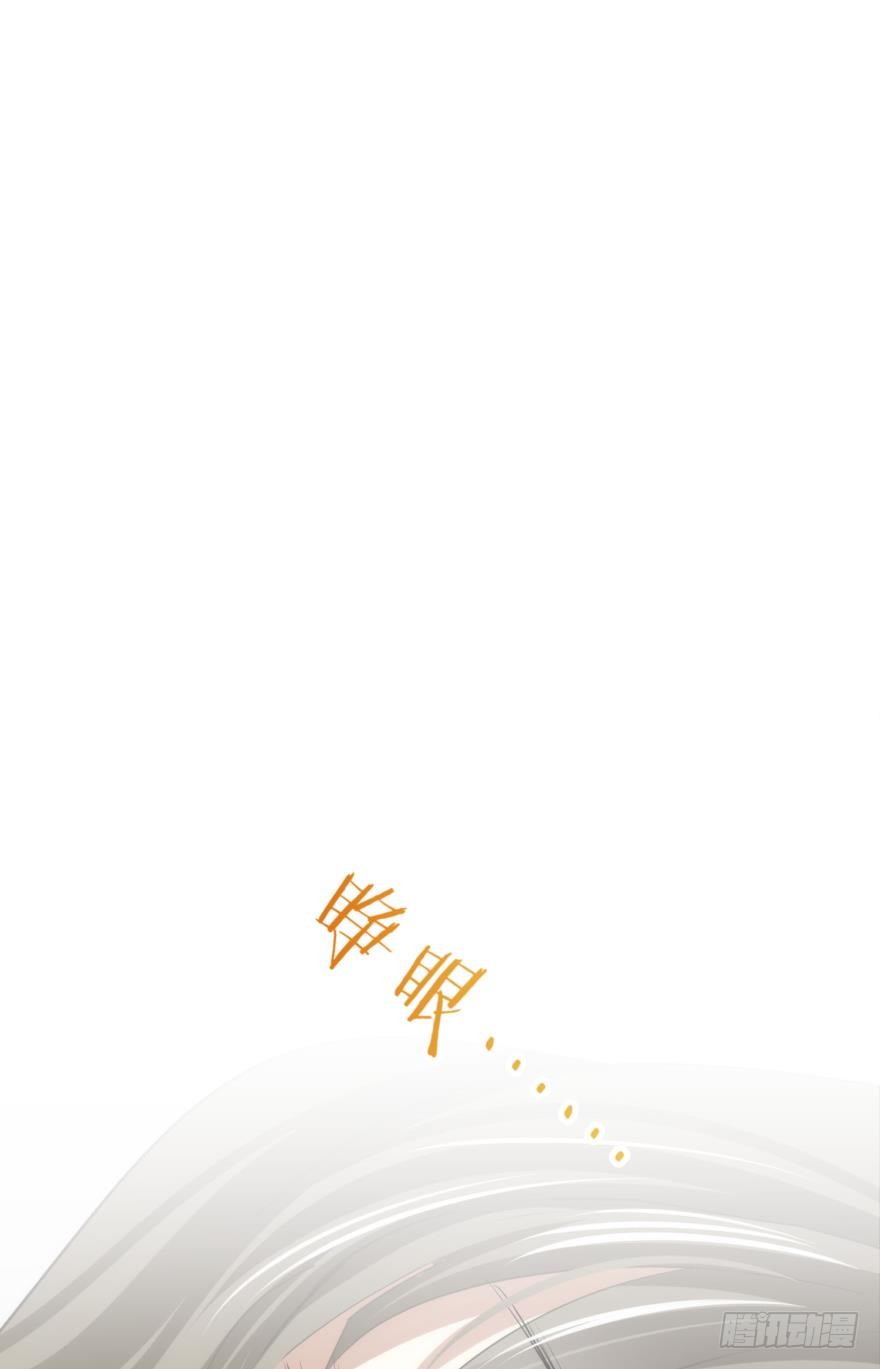 《璀璨星辰》新游戏出现！